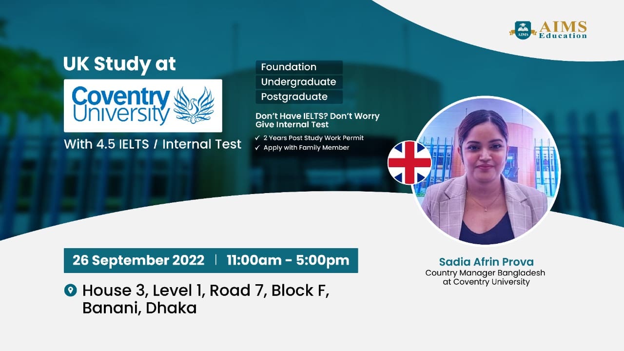 UK Study at Coventry University with 4.5 IELTS/ Internal test