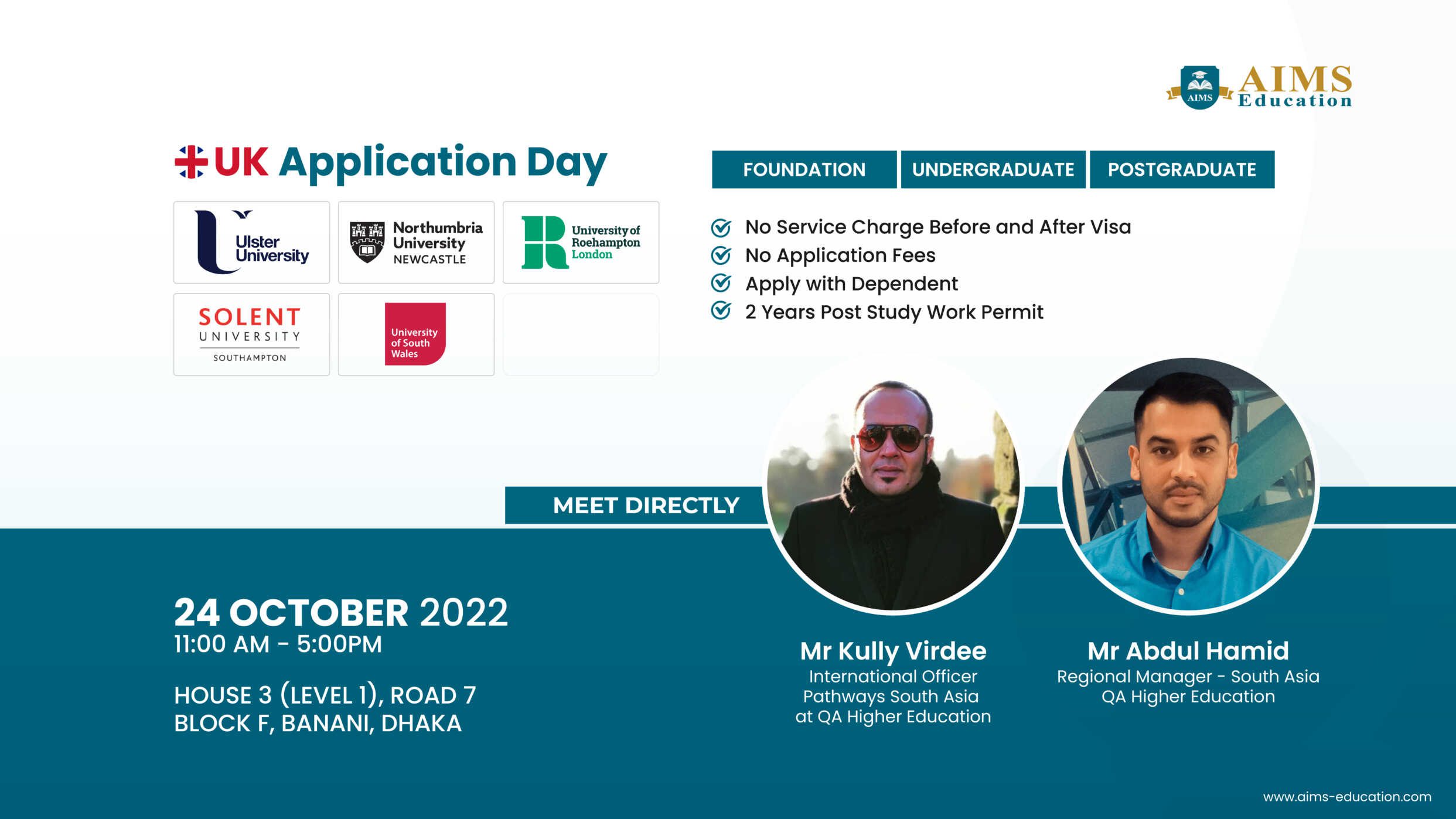 uk-application-day-event